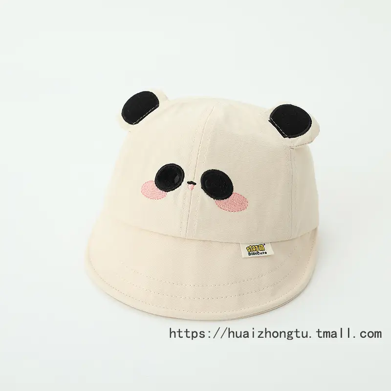 Black Bunny Cap for Kids with Big Brim Sunshade — feature 11