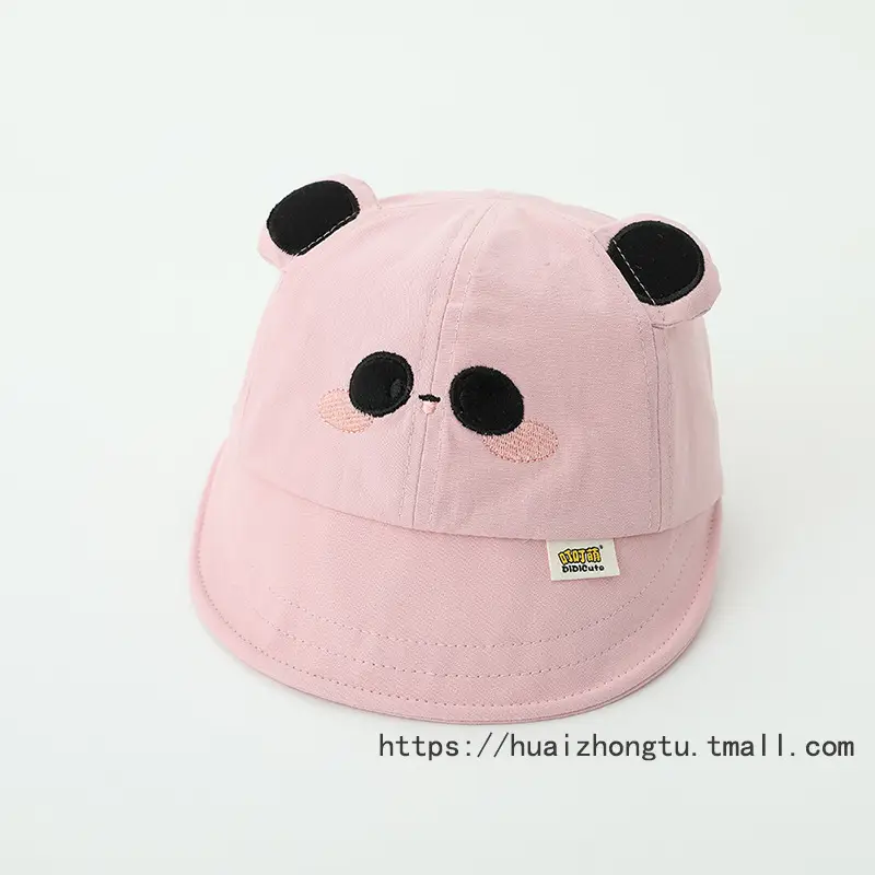Black Bunny Cap for Kids with Big Brim Sunshade — feature 13