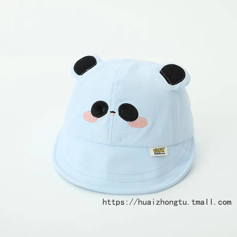Black Bunny Cap for Kids with Big Brim Sunshade — feature 14