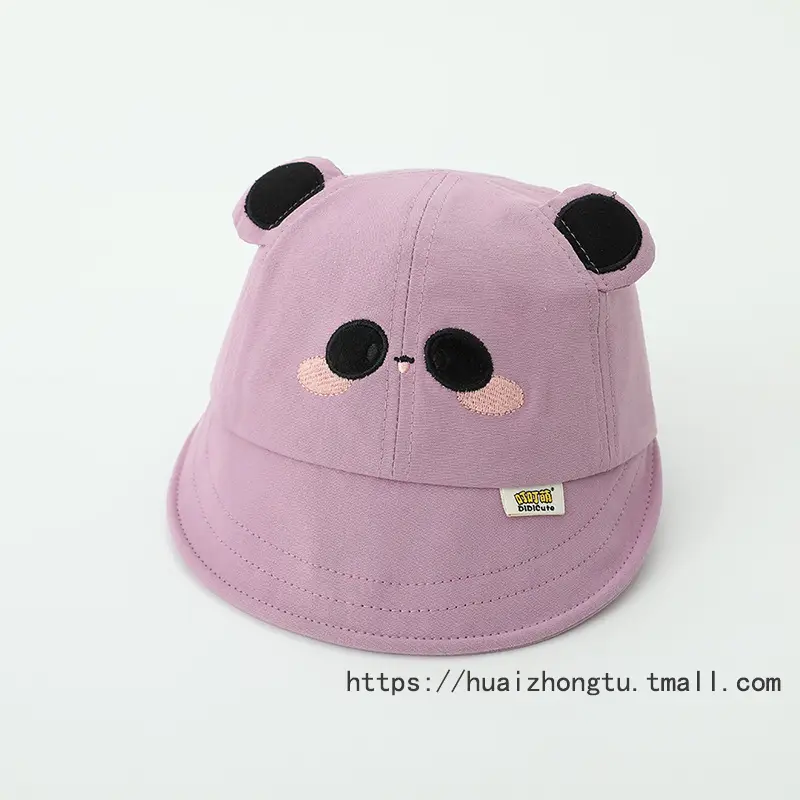 Black Bunny Cap for Kids with Big Brim Sunshade — feature 15
