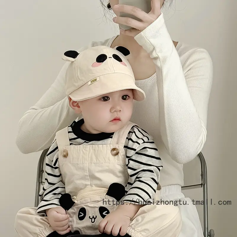 Black Bunny Cap for Kids with Big Brim Sunshade — feature 5