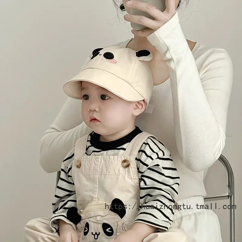 Black Bunny Cap for Kids with Big Brim Sunshade — feature 7