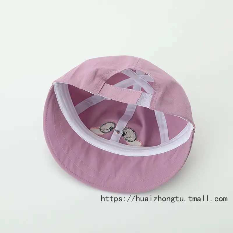 Black Bunny Cap for Kids with Big Brim Sunshade — feature 9