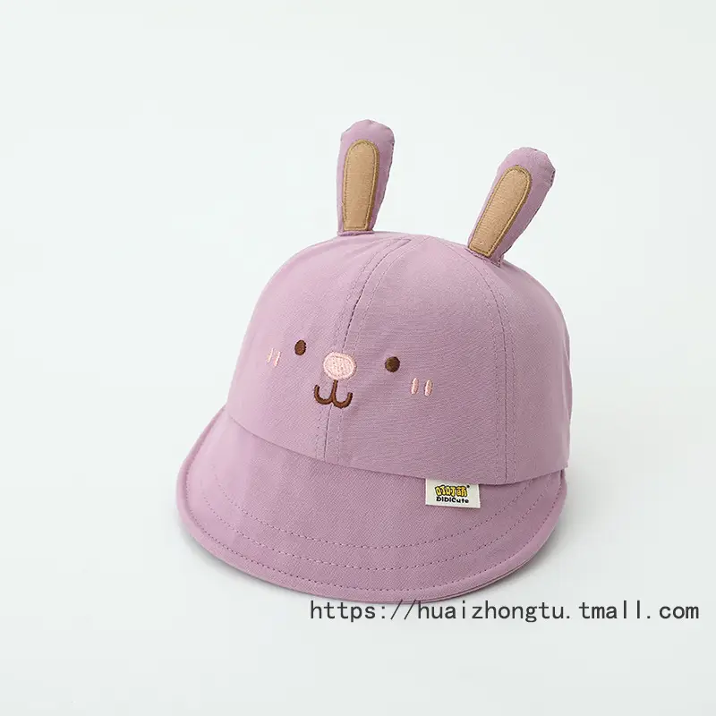 Black Bunny Cap for Kids with Big Brim Sunshade - Image 10
