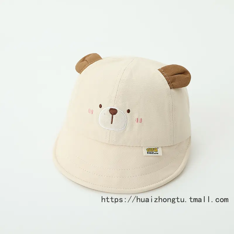 Black Bunny Cap for Kids with Big Brim Sunshade - Image 11