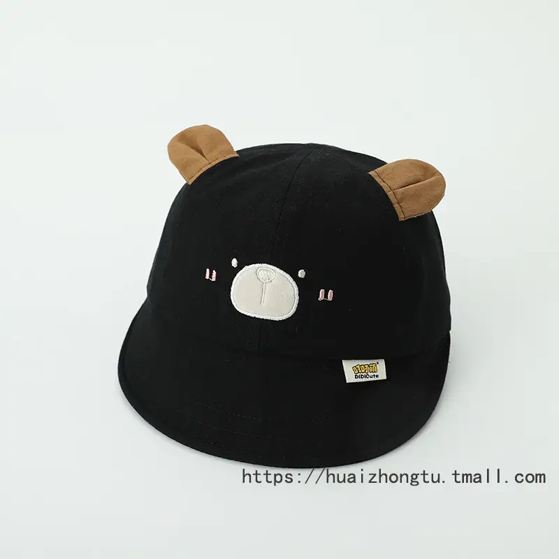 Black Bunny Cap for Kids with Big Brim Sunshade - Image 12