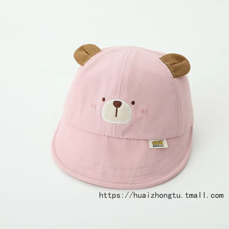 Black Bunny Cap for Kids with Big Brim Sunshade - Image 13
