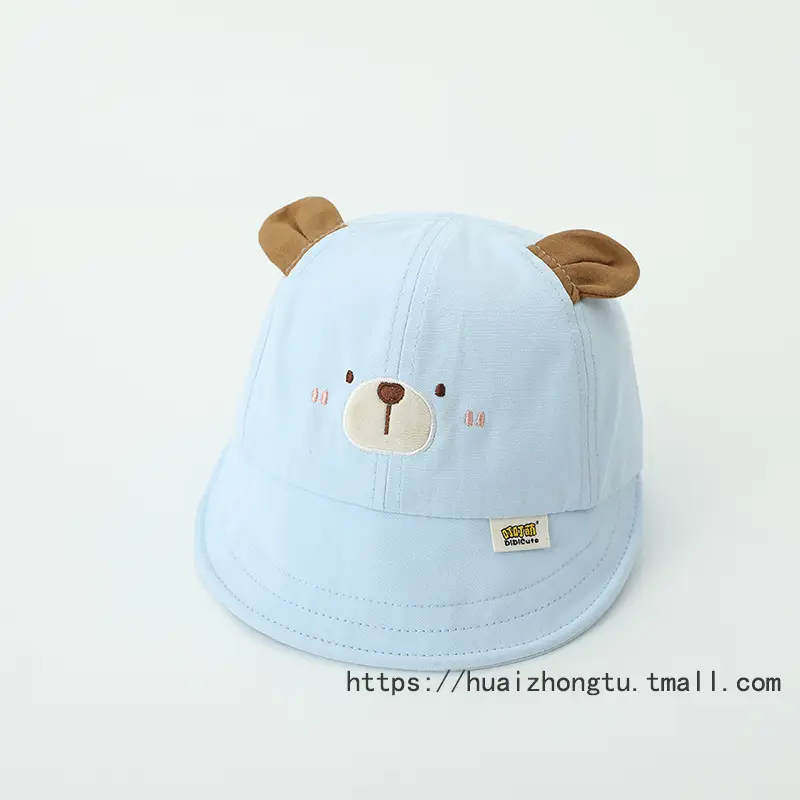 Black Bunny Cap for Kids with Big Brim Sunshade - Image 14