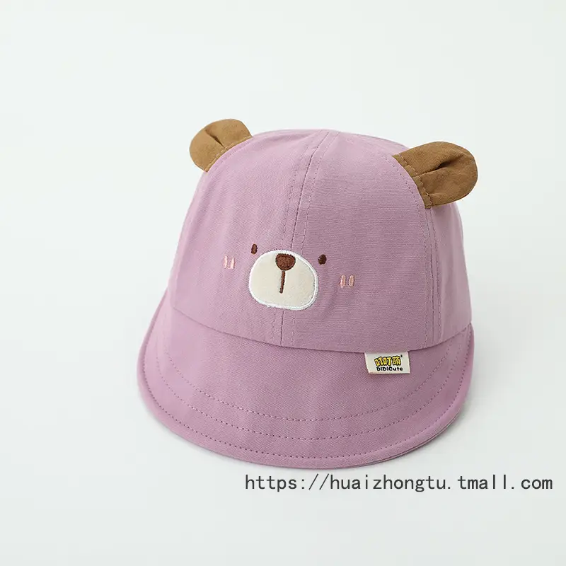 Black Bunny Cap for Kids with Big Brim Sunshade - Image 15