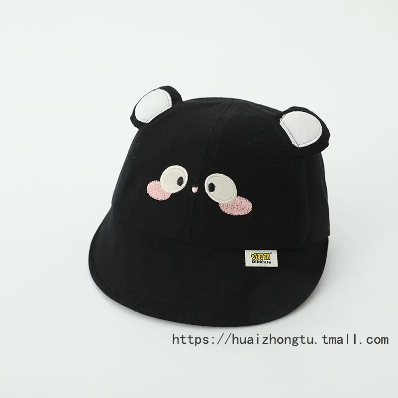 Black Bunny Cap for Kids with Big Brim Sunshade - Image 2