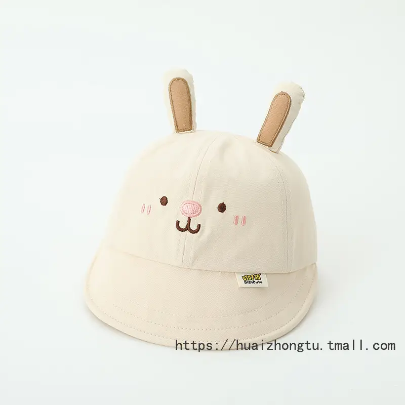 Black Bunny Cap for Kids with Big Brim Sunshade - Image 6