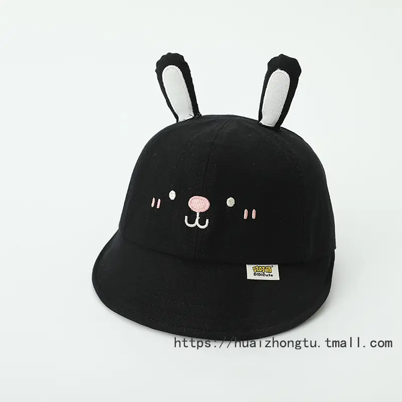 Black Bunny Cap for Kids with Big Brim Sunshade - Image 7