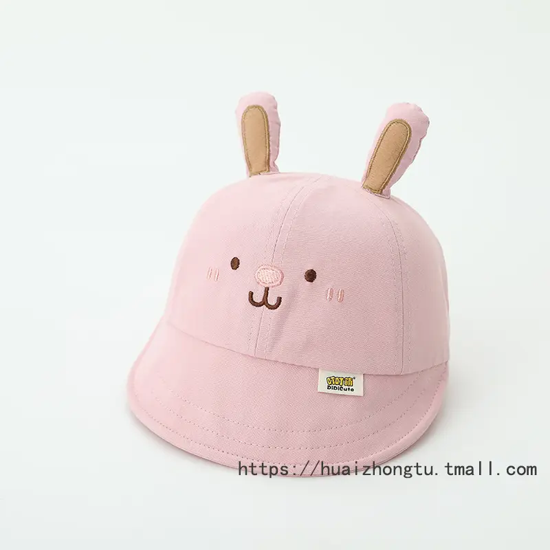Black Bunny Cap for Kids with Big Brim Sunshade - Image 8