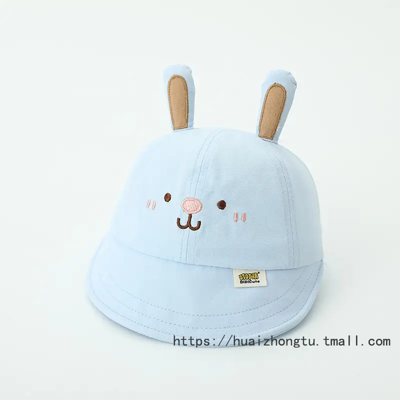 Black Bunny Cap for Kids with Big Brim Sunshade - Image 9