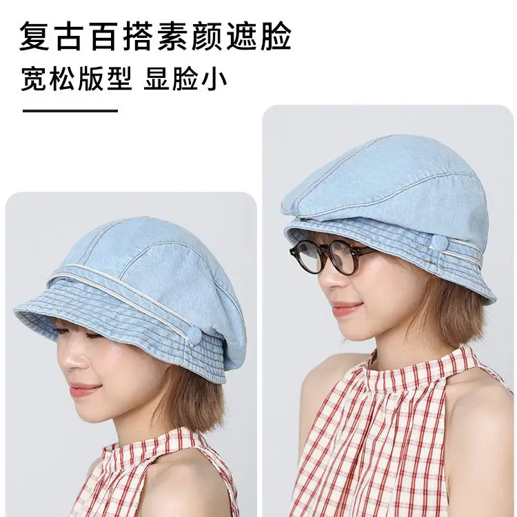 Women Korean Style Duckbill Cap Light Blue Fisherman Hat - Image 4