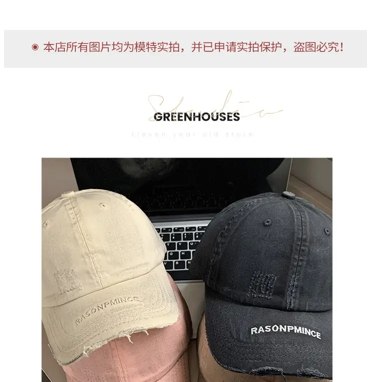 New Raking Dirty Baseball Cap Spring Summer Korean Embroidered — feature 1