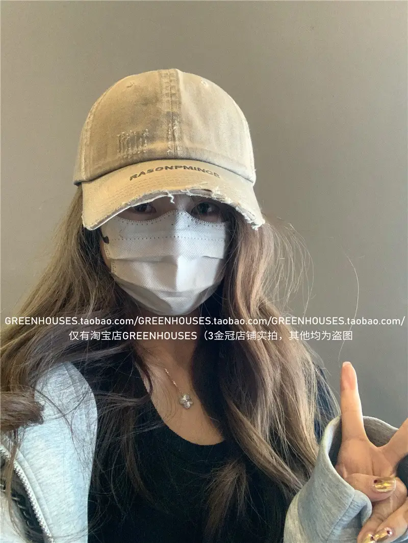 New Raking Dirty Baseball Cap Spring Summer Korean Embroidered — feature 10