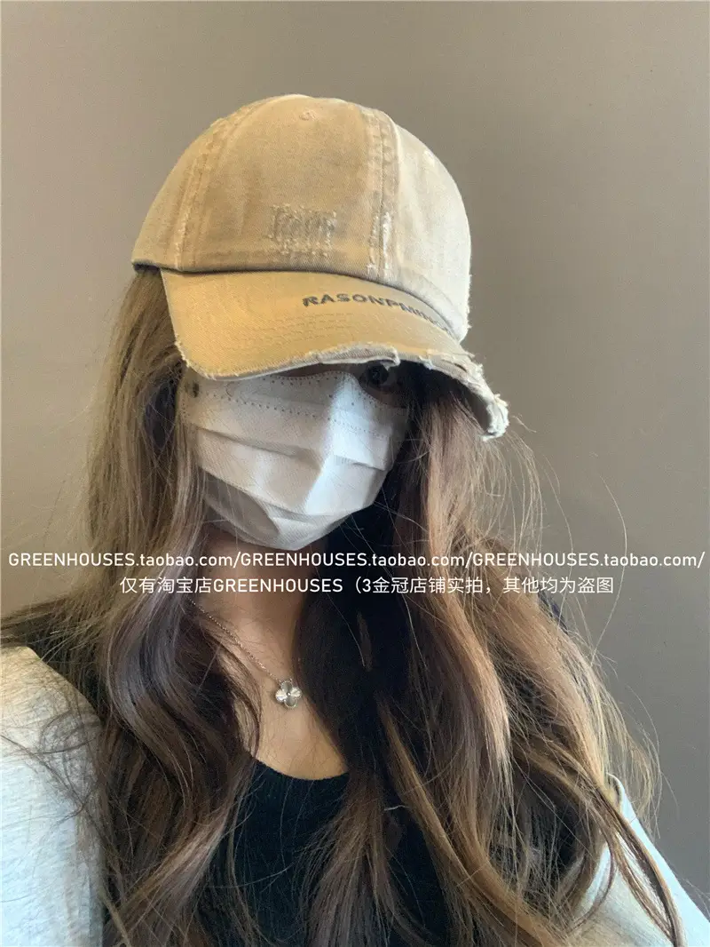 New Raking Dirty Baseball Cap Spring Summer Korean Embroidered — feature 11