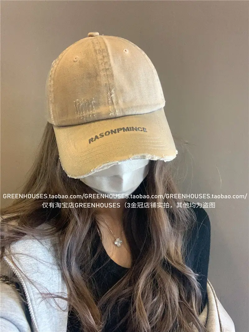 New Raking Dirty Baseball Cap Spring Summer Korean Embroidered — feature 12
