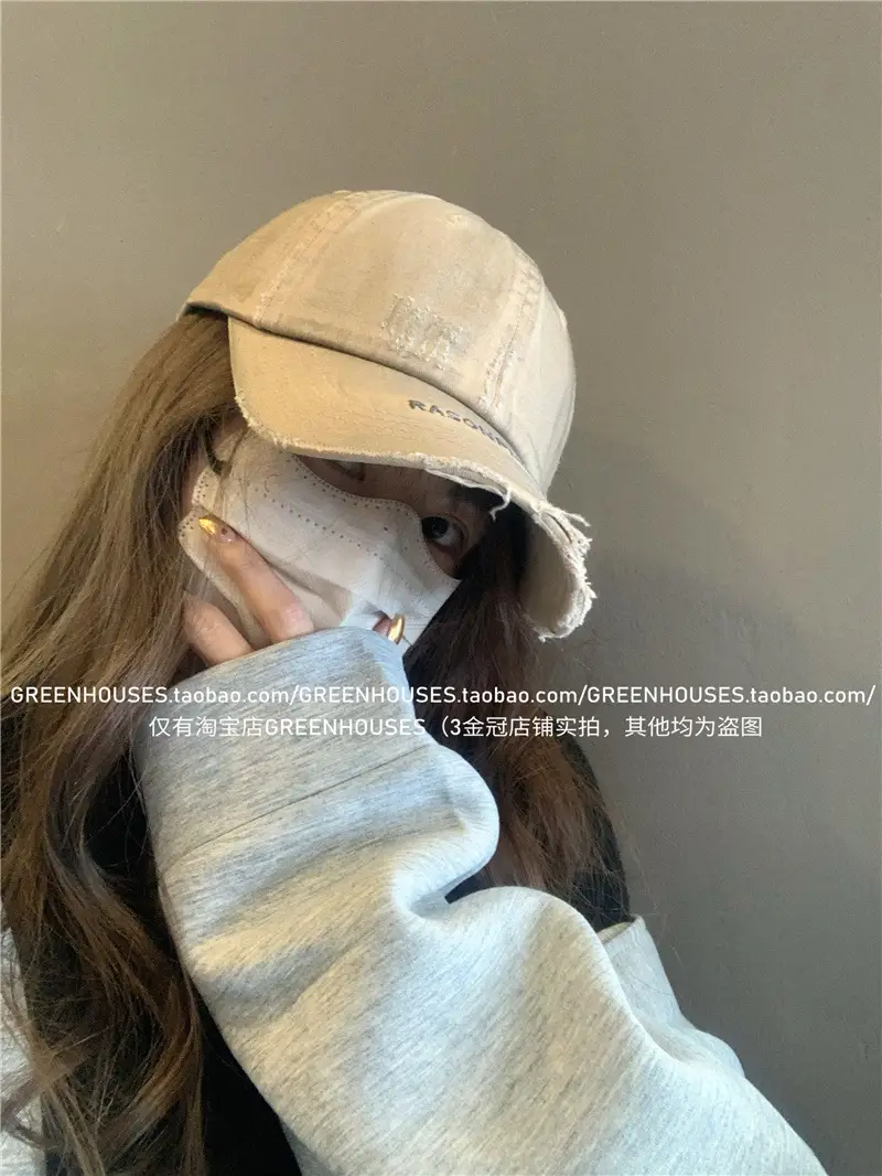 New Raking Dirty Baseball Cap Spring Summer Korean Embroidered — feature 13