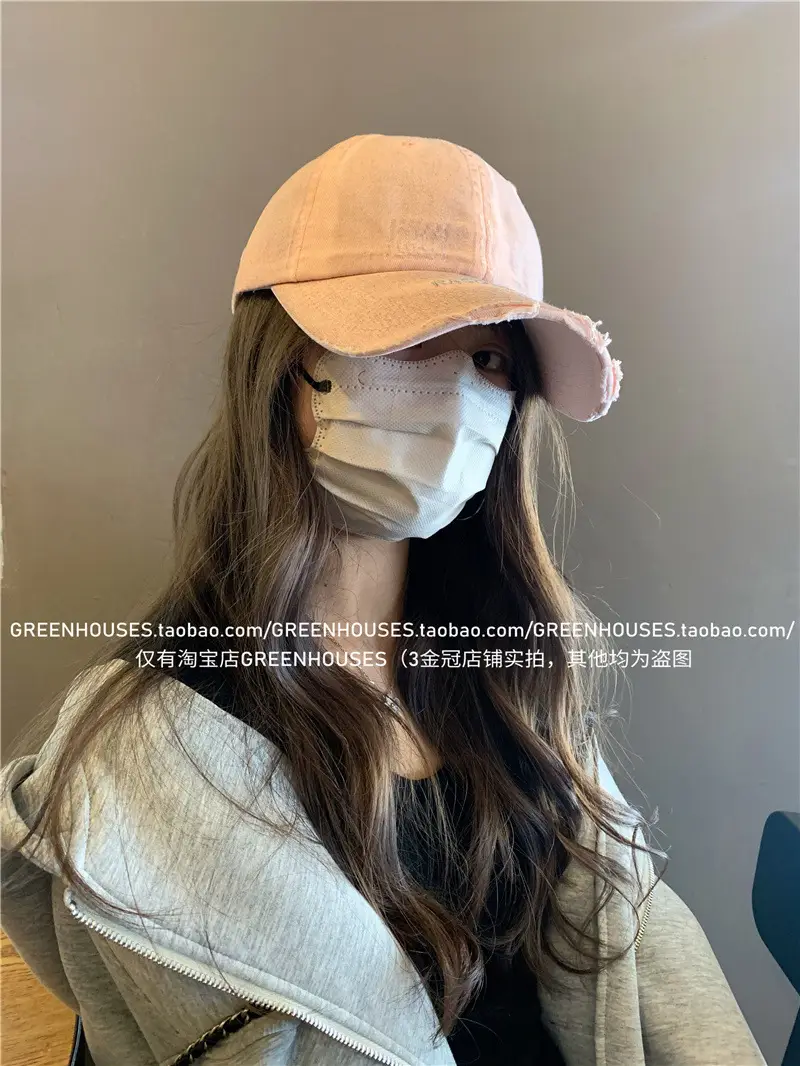 New Raking Dirty Baseball Cap Spring Summer Korean Embroidered — feature 14
