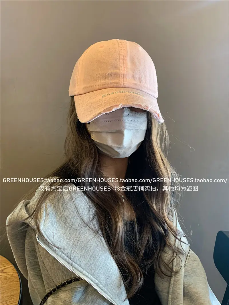New Raking Dirty Baseball Cap Spring Summer Korean Embroidered — feature 15