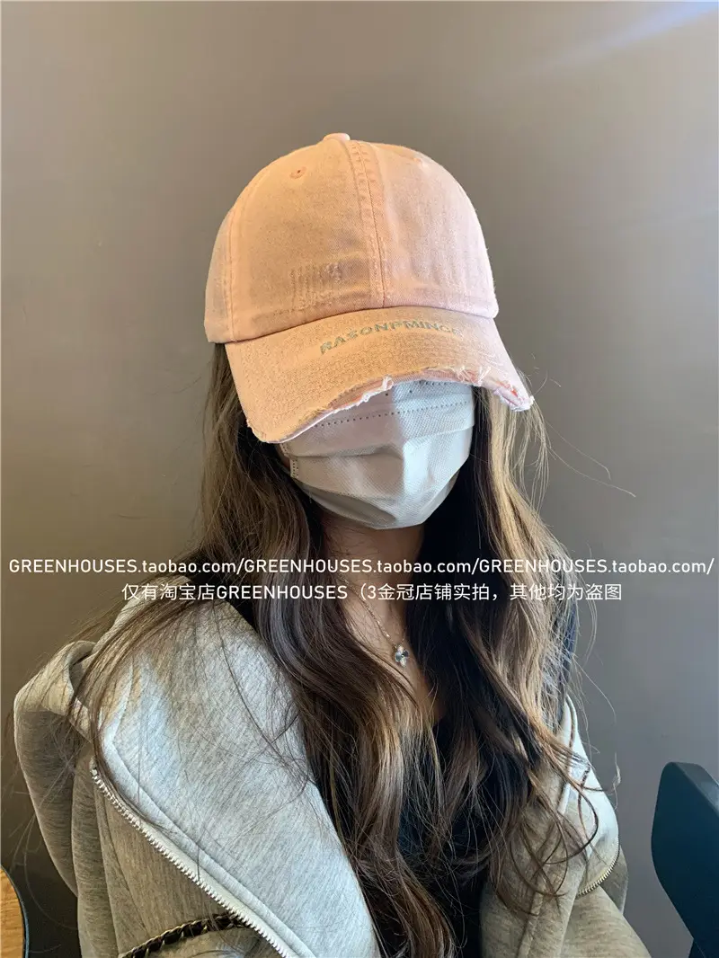 New Raking Dirty Baseball Cap Spring Summer Korean Embroidered — feature 16