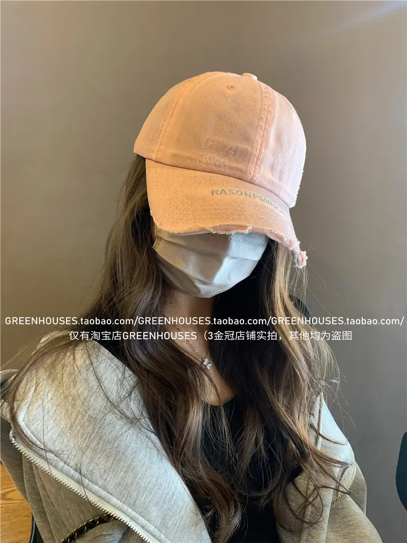 New Raking Dirty Baseball Cap Spring Summer Korean Embroidered — feature 17
