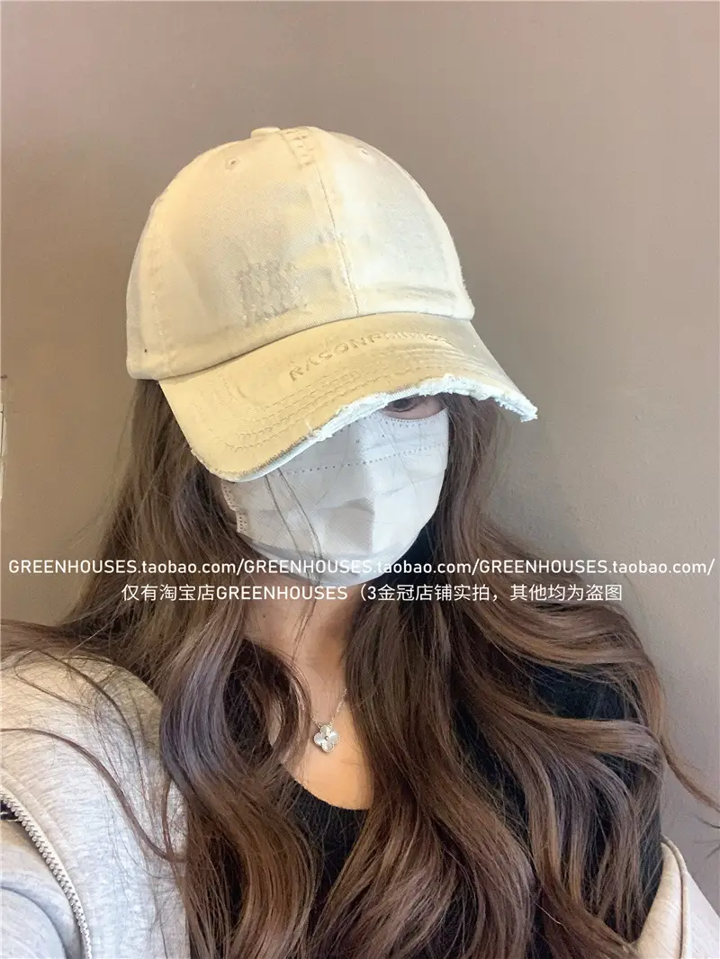 New Raking Dirty Baseball Cap Spring Summer Korean Embroidered — feature 18