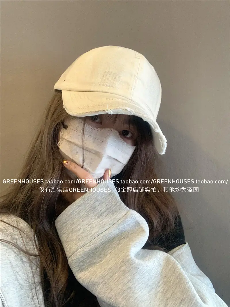 New Raking Dirty Baseball Cap Spring Summer Korean Embroidered — feature 19