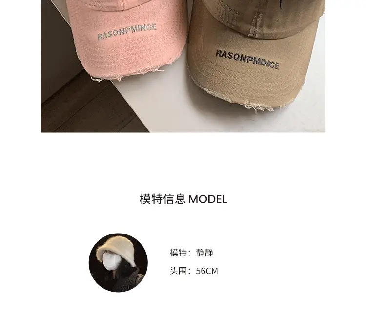 New Raking Dirty Baseball Cap Spring Summer Korean Embroidered — feature 2