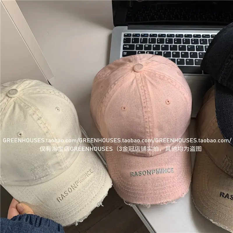 New Raking Dirty Baseball Cap Spring Summer Korean Embroidered — feature 20