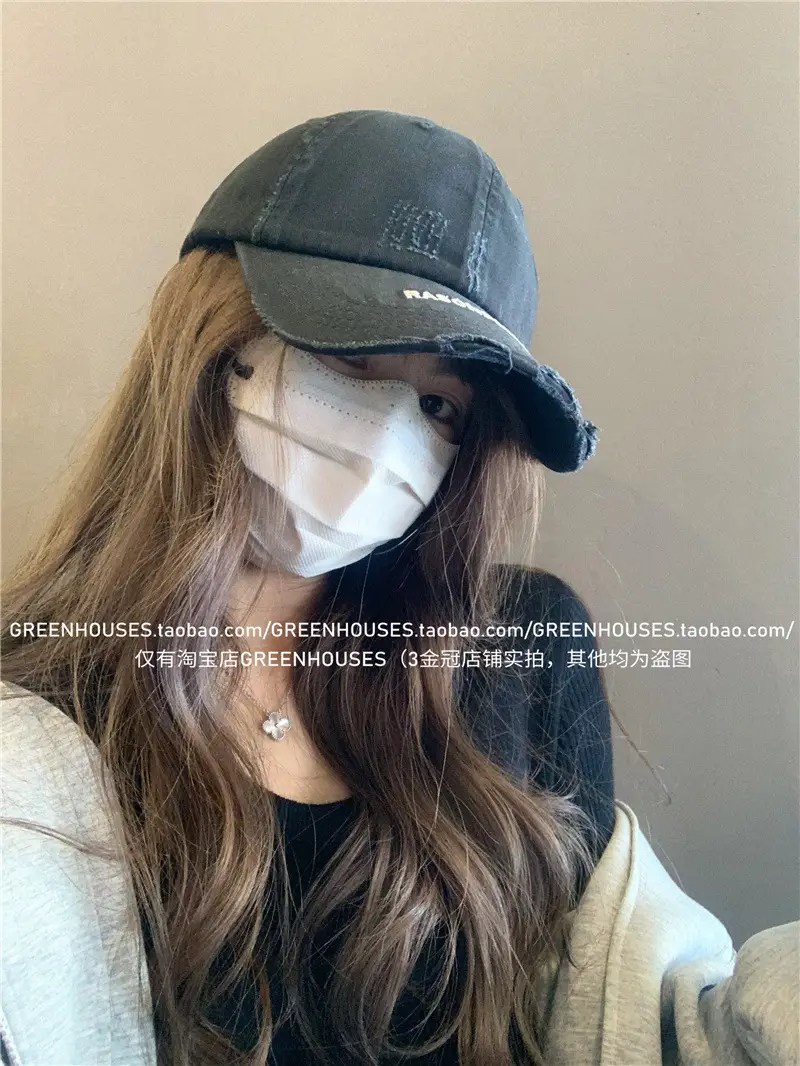 New Raking Dirty Baseball Cap Spring Summer Korean Embroidered — feature 5