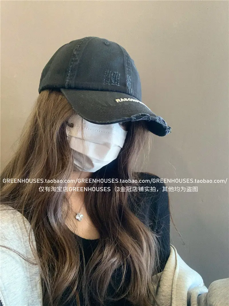 New Raking Dirty Baseball Cap Spring Summer Korean Embroidered — feature 6