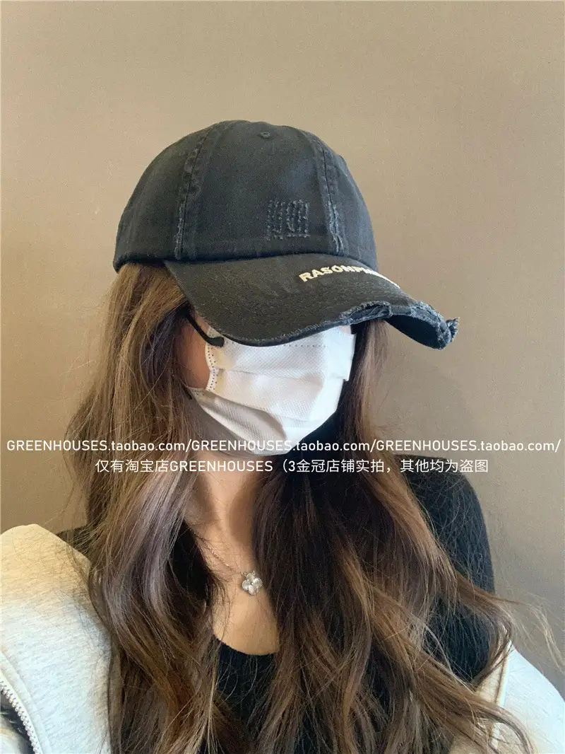 New Raking Dirty Baseball Cap Spring Summer Korean Embroidered — feature 7