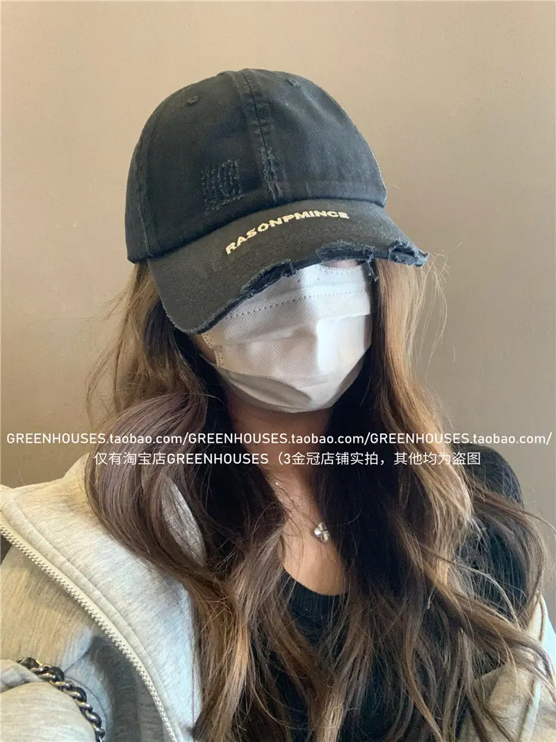 New Raking Dirty Baseball Cap Spring Summer Korean Embroidered — feature 8