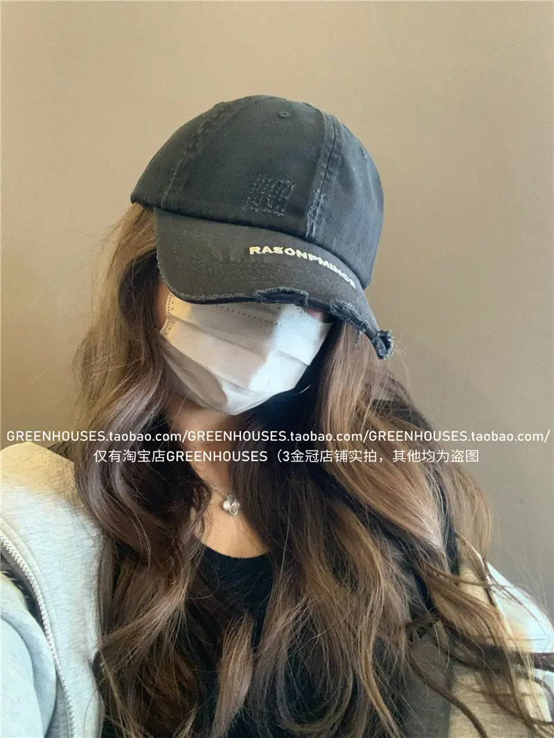 New Raking Dirty Baseball Cap Spring Summer Korean Embroidered — feature 9
