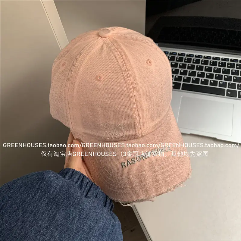 New Raking Dirty Baseball Cap Spring Summer Korean Embroidered - Image 2