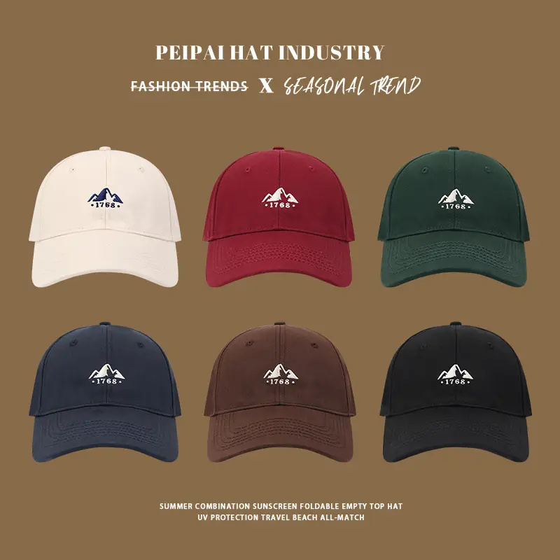 Men Mountain Embroidered Baseball Cap Brown All Colors — feature 3