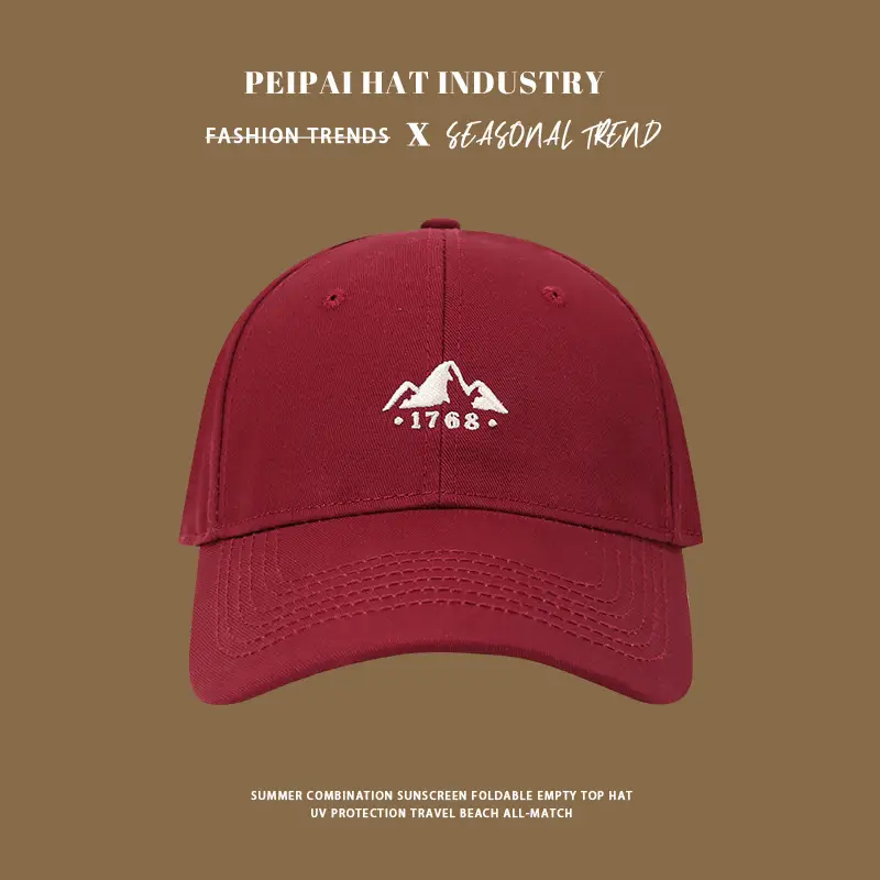 Men Mountain Embroidered Baseball Cap Brown All Colors — feature 5