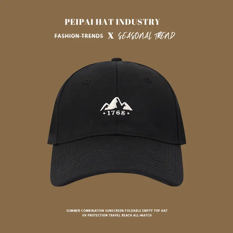 Men Mountain Embroidered Baseball Cap Brown All Colors — feature 6