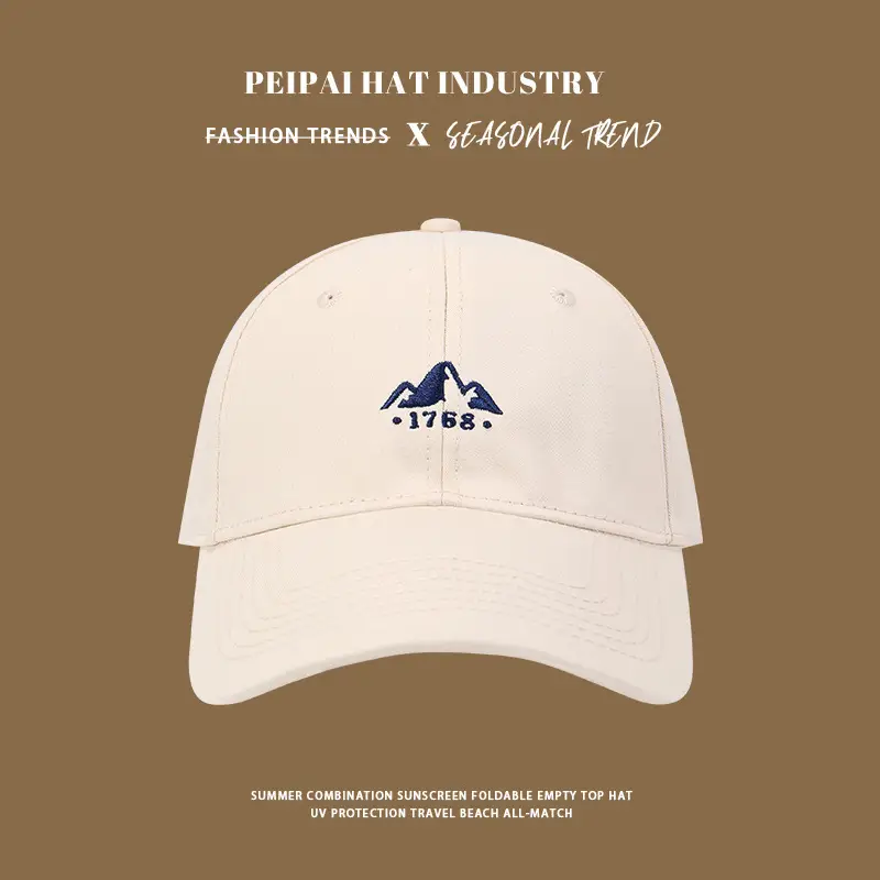 Men Mountain Embroidered Baseball Cap Brown All Colors - Image 4
