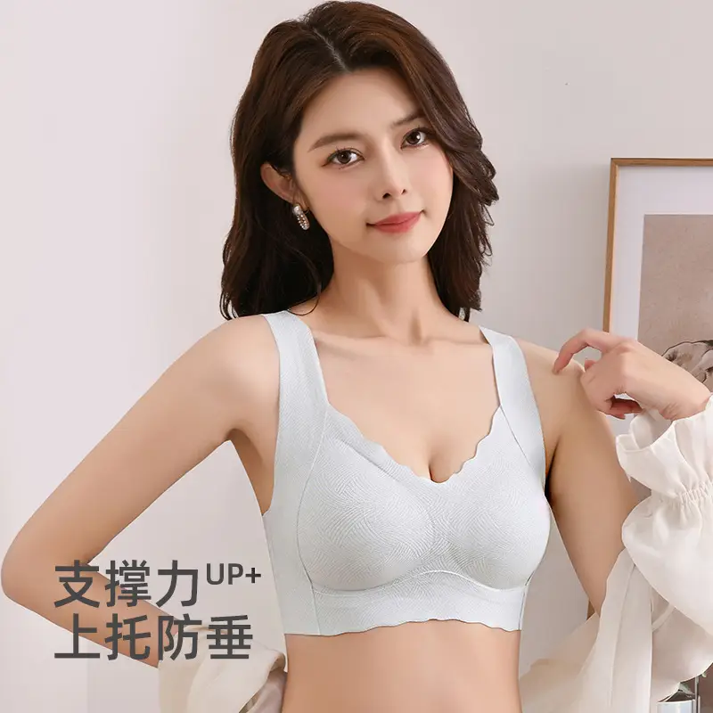 Traceless Steel Ring Free Bra Large Chest Small - Image 6