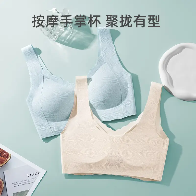 Traceless Steel Ring Free Bra Large Chest Small - Image 7