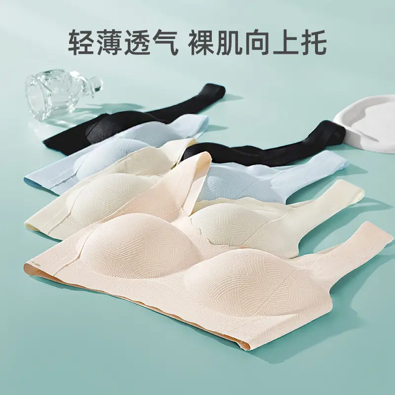 Traceless Steel Ring Free Bra Large Chest Small - Image 8
