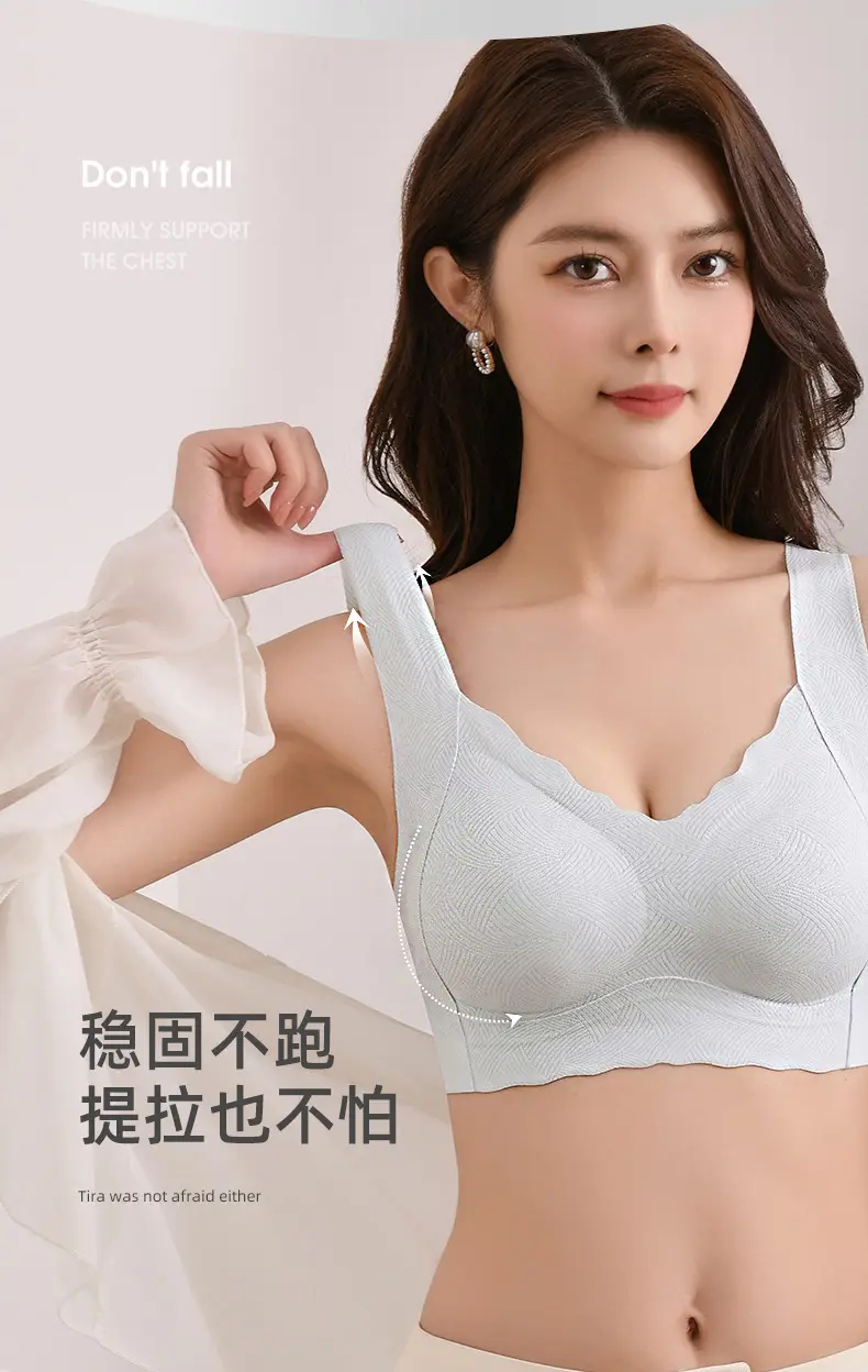 Traceless Steel Ring Free Bra Large Chest Small — feature 10