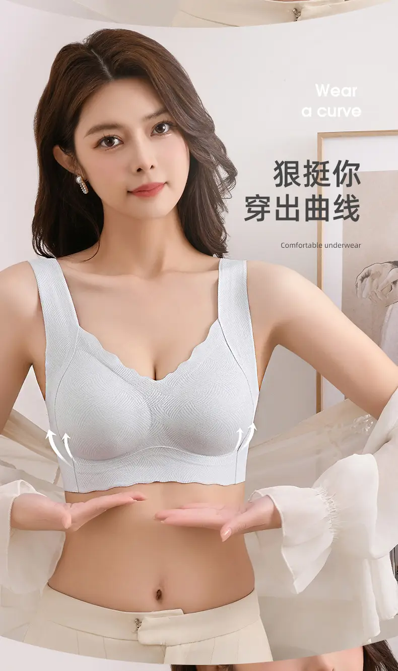 Traceless Steel Ring Free Bra Large Chest Small — feature 11