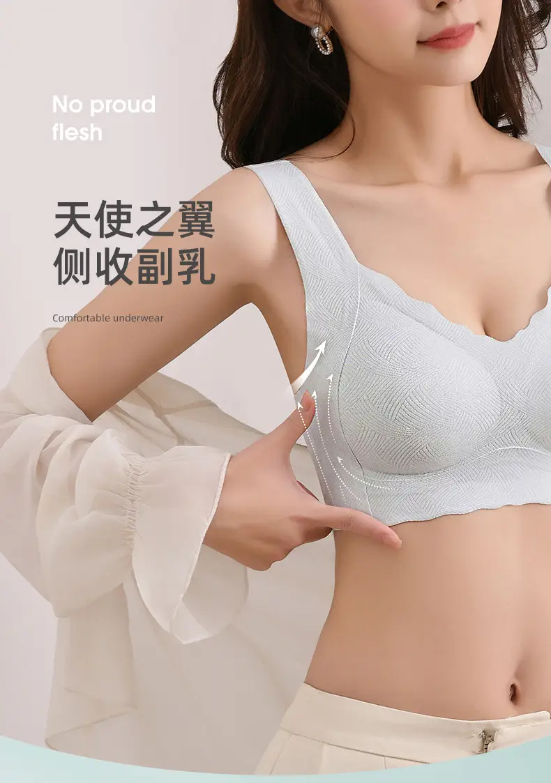 Traceless Steel Ring Free Bra Large Chest Small — feature 12