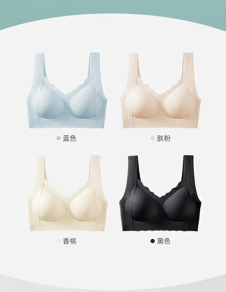 Traceless Steel Ring Free Bra Large Chest Small — feature 14