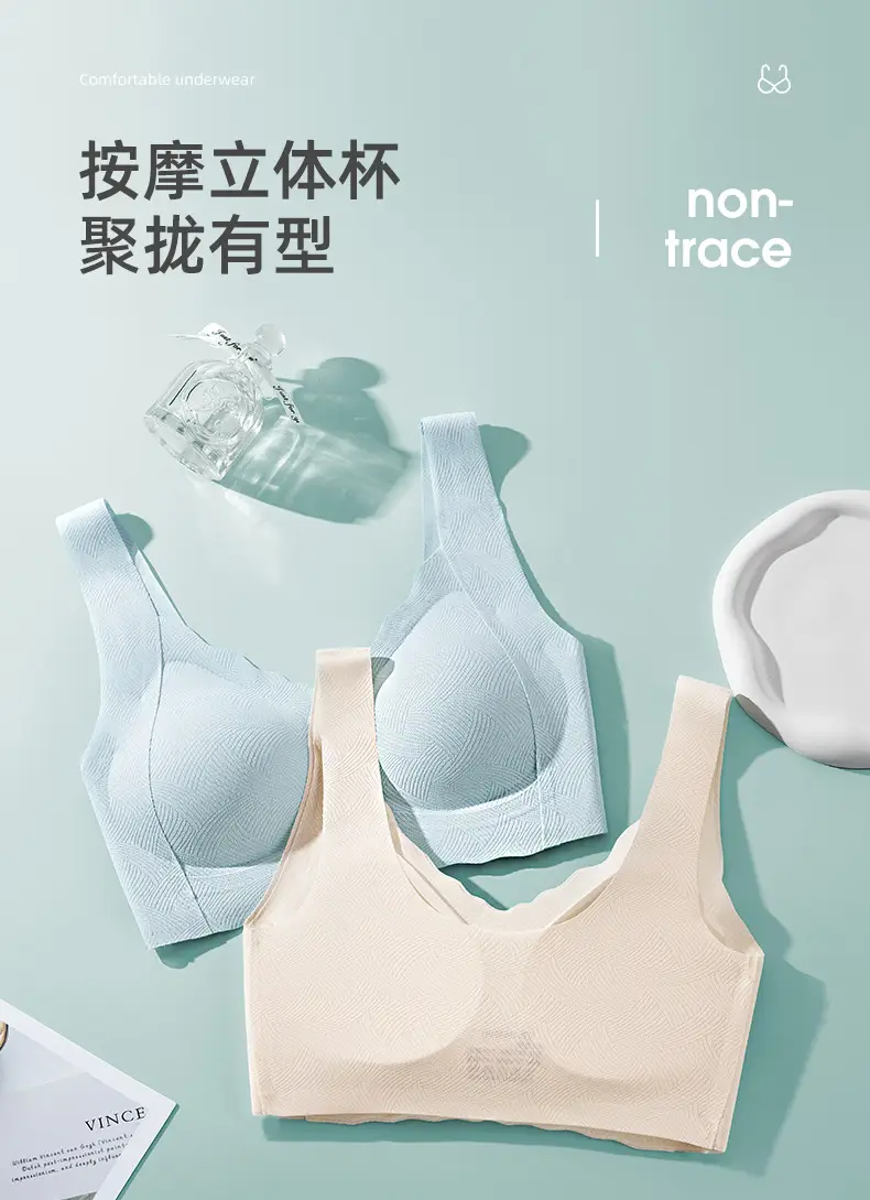 Traceless Steel Ring Free Bra Large Chest Small — feature 16